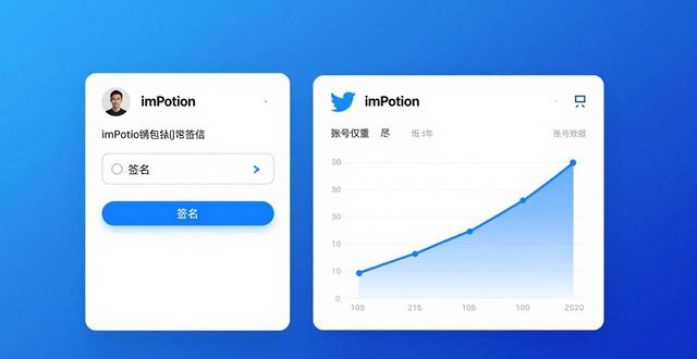 imToken国外版怎么帮你做社交媒体推广